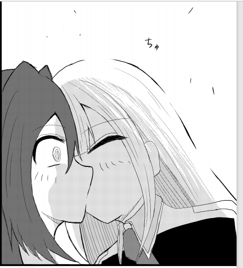 にじそ04でだした全年齢本もよろしくお願いします 表紙と登場人物とすきなコマです  酔ったlzがキスするはなしです 
 https://t.co/h0TtImzWsJ #booth_pm 