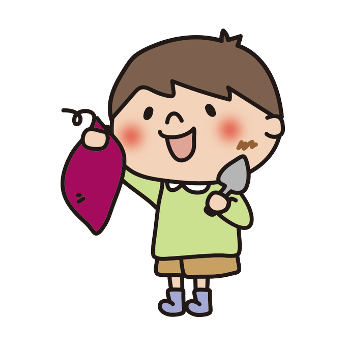 芋掘りのtwitterイラスト検索結果
