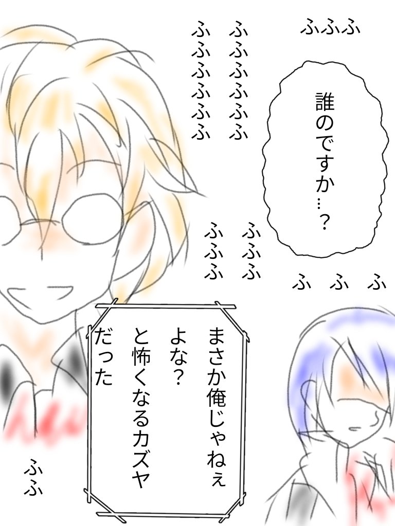 鈴白祐美 39suzusi6 Twitter 鈴白祐美 39suzusi6 Twitter