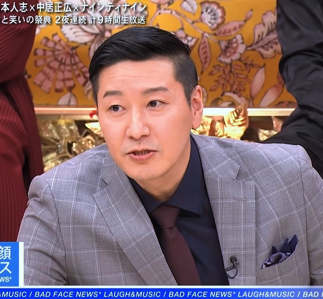 チョコプラ長田が推しメン聞かれて、秋元真夏って答えてて、長田の事が