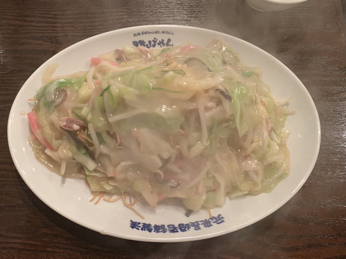 みんなの うどん ちゃんぽん 口コミ 評判 5ページ目 食べたいランチ 夜ごはんがきっと見つかる ナウティスイーツ