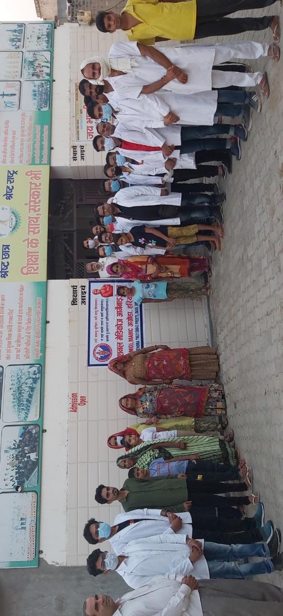 BRAJEND461's tweet photo. @nmoharyana @NMOBharat @NMOjharkhand @NmoRajasthan @NMOAssam @dr_vishwambhar @MidhaSatish @divyanshiaggar1 @mamcagroha @sewabharati @AngelaJain7 Salute to team nmo mamc agroha  for a Golden and humanitarian Gold to derooted anemia from haryana             ( highest anemia prevelnce state in india) as key part of Anemia mukt bharat🙏🙏 https://t.co/k0jWIO8bcr
