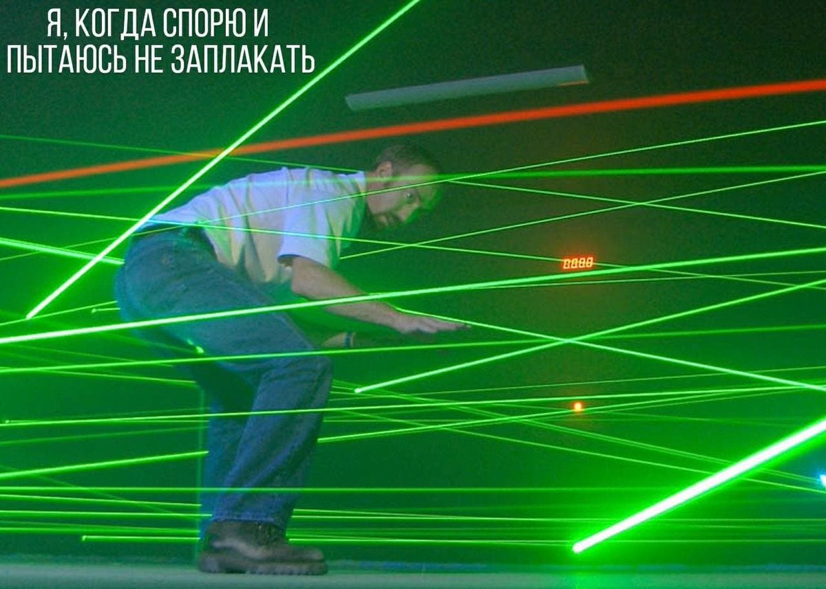 RT @RussianMemesLtd: me trying to argue without crying https://t.co/mmmzROZOcr