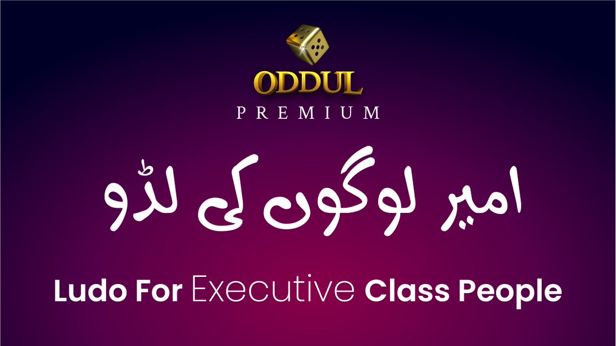 OddulOfficial's tweet photo. Premium Stakes for Premium People.😍🥳
So, enjoy Oddul with amazing premium stakes.🥰
#oddul #oportal #aportal #premiumstakes #people #muqab #entertainment https://t.co/CTA8D64fYR