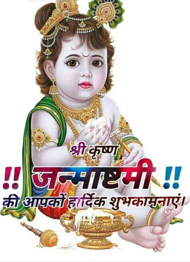 Sandip Datta. (@sandipd23726841) on Twitter photo 