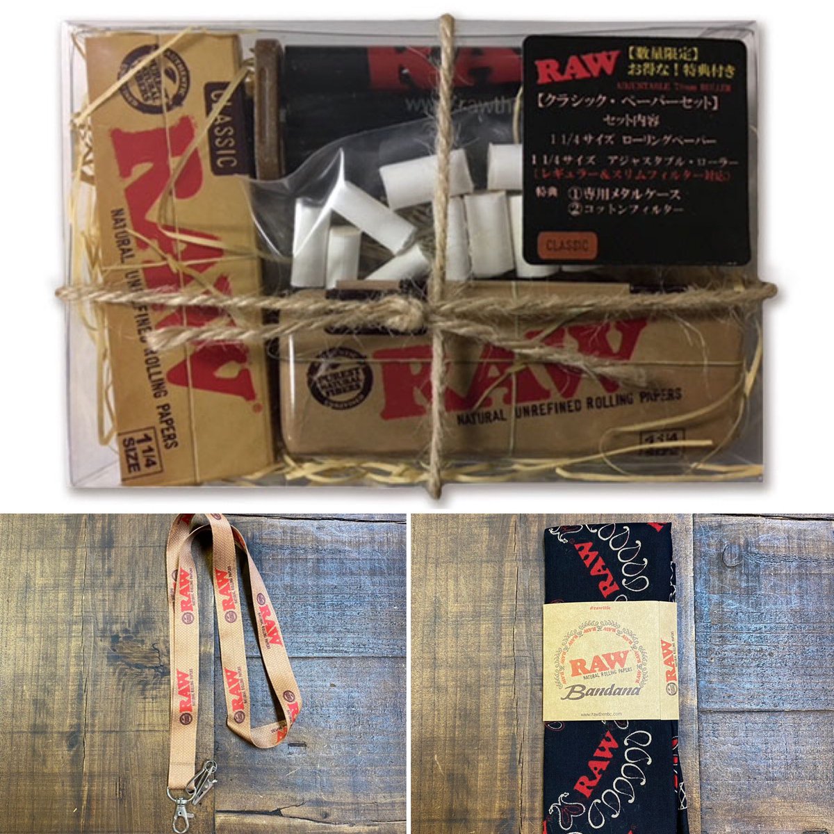 OZworld_Staff's tweet photo. 🐉「龍 ~RAW~」インスタ・キャンペーン👽
新曲「龍 ~RAW~」のメロディーをBGMに、あなたの最高にチルな瞬間をシェアしよう!
#ozworld #raw #龍 #インスタキャンペーン #compflex https://t.co/UPQpckjtpB