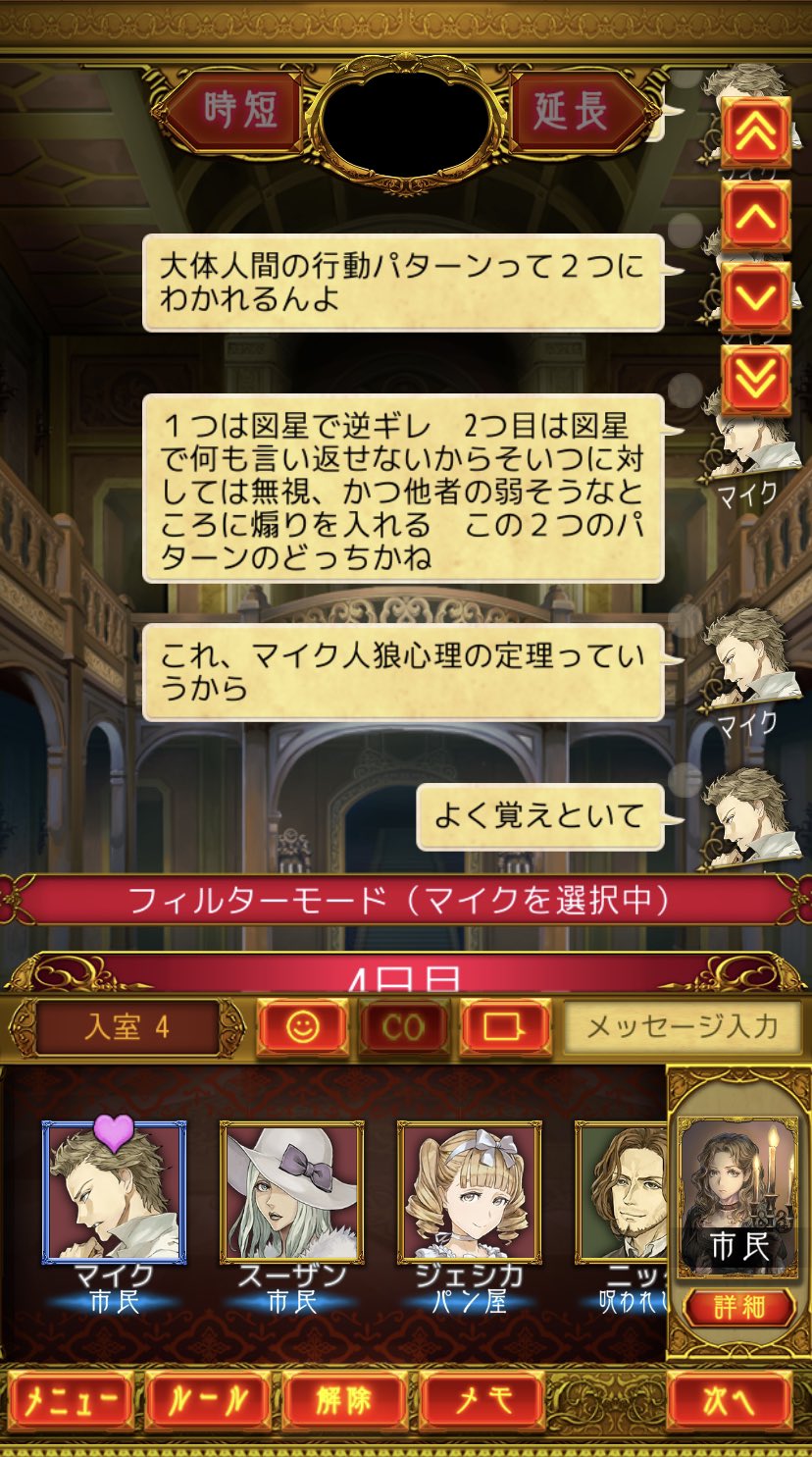 しあーん Chemkrika Twitter