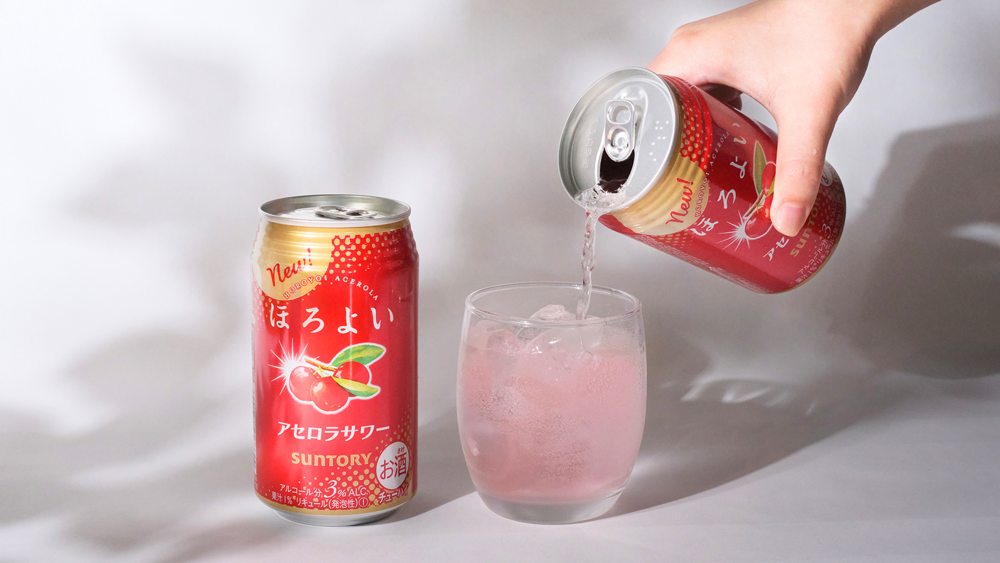 SUNTORY（サントリー） on X: 
