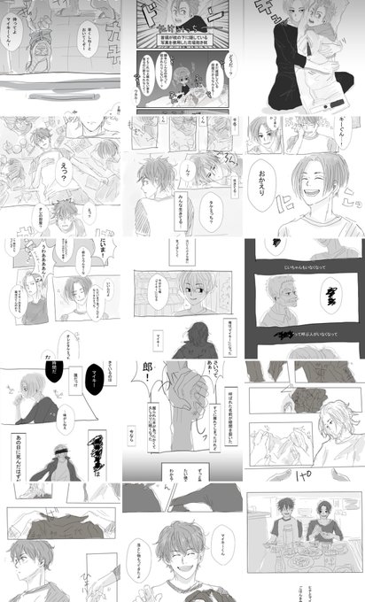1ヶ月たった〜!楽しく描いた記念 