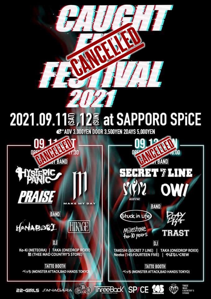 hysteric_panic's tweet photo. 9月11日に出演を予定していた「 CAUGHT FIRE FESTIVAL 2021 」は北海道の緊急事態宣言の発令に伴い、開催中止となりました。

チケットの払い戻しはこちらから
https://t.co/q4HSMG5viD

https://t.co/7WkNU022po https://t.co/v8KHIEDsnt