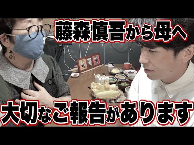 芸能人YouTuber動画まとめ tweet media