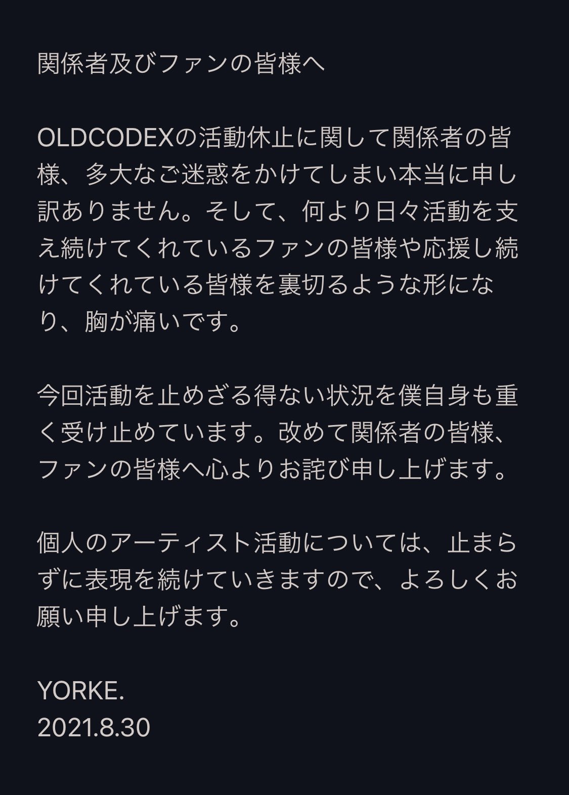 YORKE. on X: YORKE. on X: