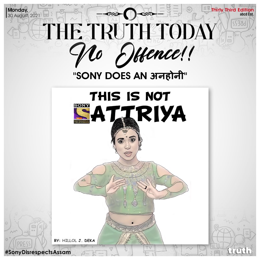 HillolDeka's tweet photo. In a famous reality show 'Super dancer 4' broadcasted by Sony entertainment,  a dancer named Rutuja Junnarkar performed a semi classical choreography under the title of "SATTRIYA", that has surely misled the audience.
#SonyDisrespectsAssam 
#SonyDisrespectsSattriya
@thetruthin https://t.co/kK2ggfAj9h