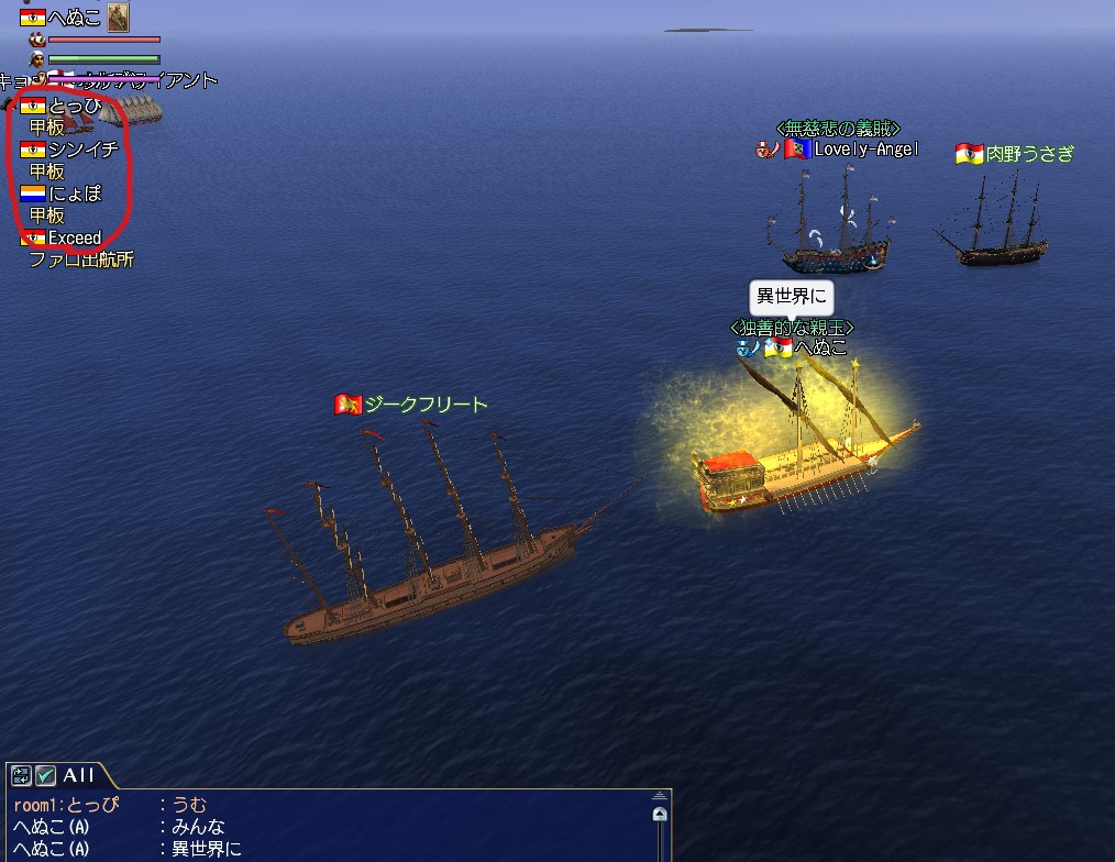 へぬこ B85xiwqqiwzbyo6 Twitter