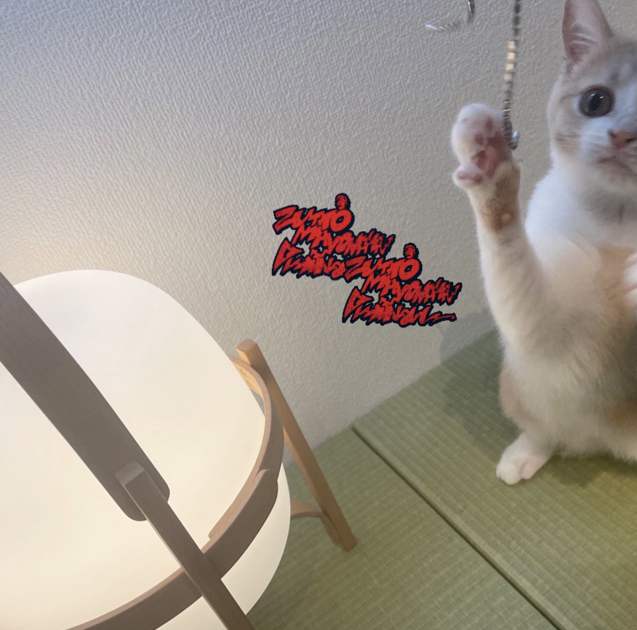 ずとまよ　スナネコ ガチャ ピンズ　しょがスト しょうがストリングス しょがすと ずとまよ スナネコ ガチャ ラメ入りピンズ しょがスト ずっと