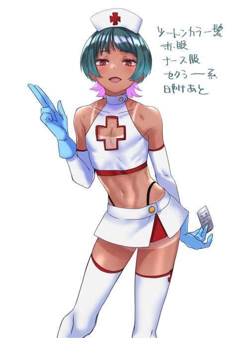 診断メーカーやった 自分で設定しておいてツートンカラーの髪てこれでいいのか??ってなってる まあ二色使ってりゃヨシ… 