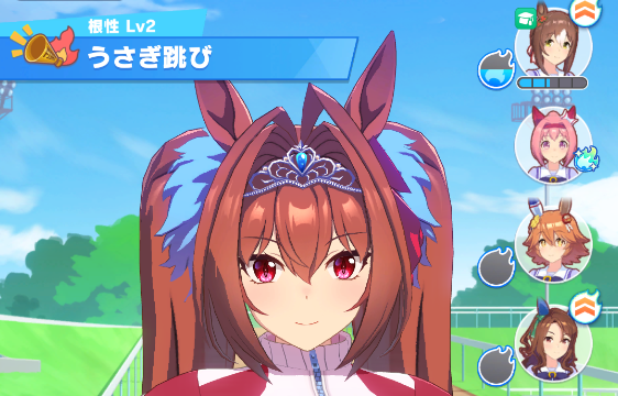 ウマ娘攻略 Gamewith アオハル杯の立ち回り 攻略班で現状立ち回りで意識していることを軽くご紹介します サポ編成はスピ 賢さ重視 Aが強い印象 練習はアオハル特訓最優先 魂爆発はタイミングを考える 賢さの魂爆発は強力なのでなるべく賢さで