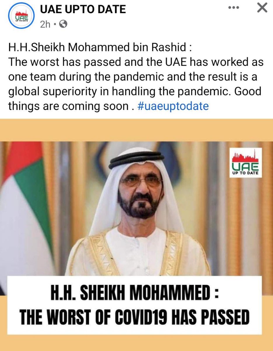 IftikharHamdani's tweet image. 