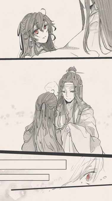 離れた心を繋いで

『二度と千切れないように。』

#MDZSS3 
#魔道祖師 
#忘羨 