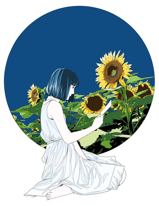 Populer Tweet Lerカスヤ ナガト 2 Whotwi Grafiksel Twitter Analizi
