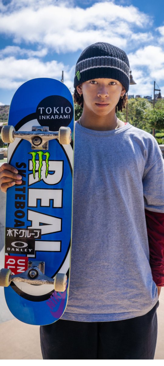 平野歩夢 Twitter Search