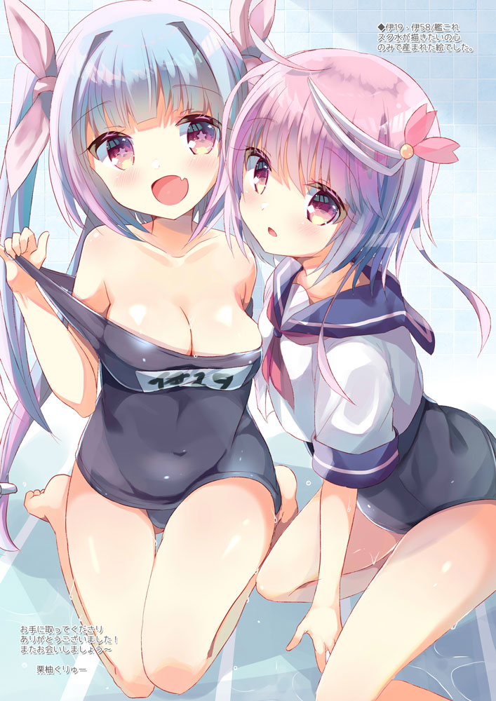 2021年夏の新刊よろずイラスト本、メロンブックス様専売にて委託中です🍈
web公開したカラーイラスト中心に12点載ってます
https://t.co/VnVwtkuLia 