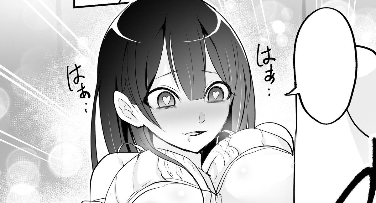 【告知】
9/9日よりComicFesta、各電子書籍にて新連載始まります✌️✌️✌️
タイトルは
"彼女のカラダサイコメトリます"
です!
ギャグ、オカルト、お色気ありの面白い作品になっていると思うので是非皆さん読んでみて下さい〜🙌✨

(拡散、宣伝してくれたら泣いて喜びます😭) 