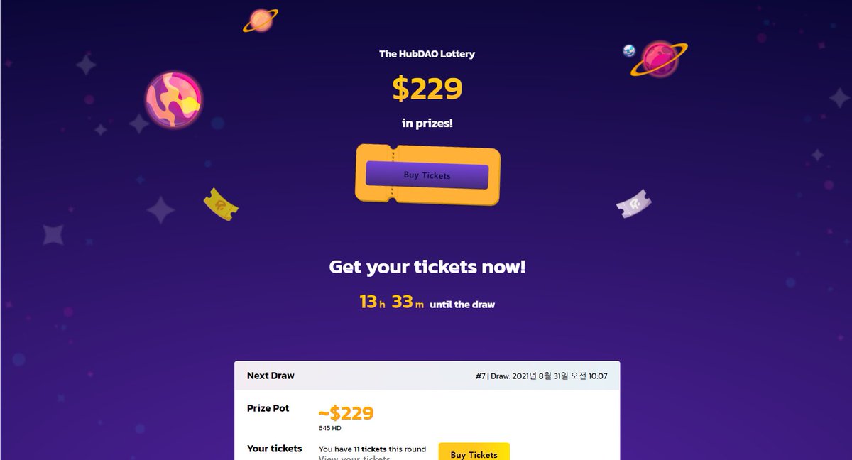 R u boring?

Buy your Lottery ticket with HD token on app.hubdao.io/#/Lottery
and wait!

- 80% of prize funds will go to winners! 
- 20% of prize funds will go to zero address!

HD - deflation governance token on HubDAO.
#defi #lottery #farm #crypto #huobi #ecochain #burning