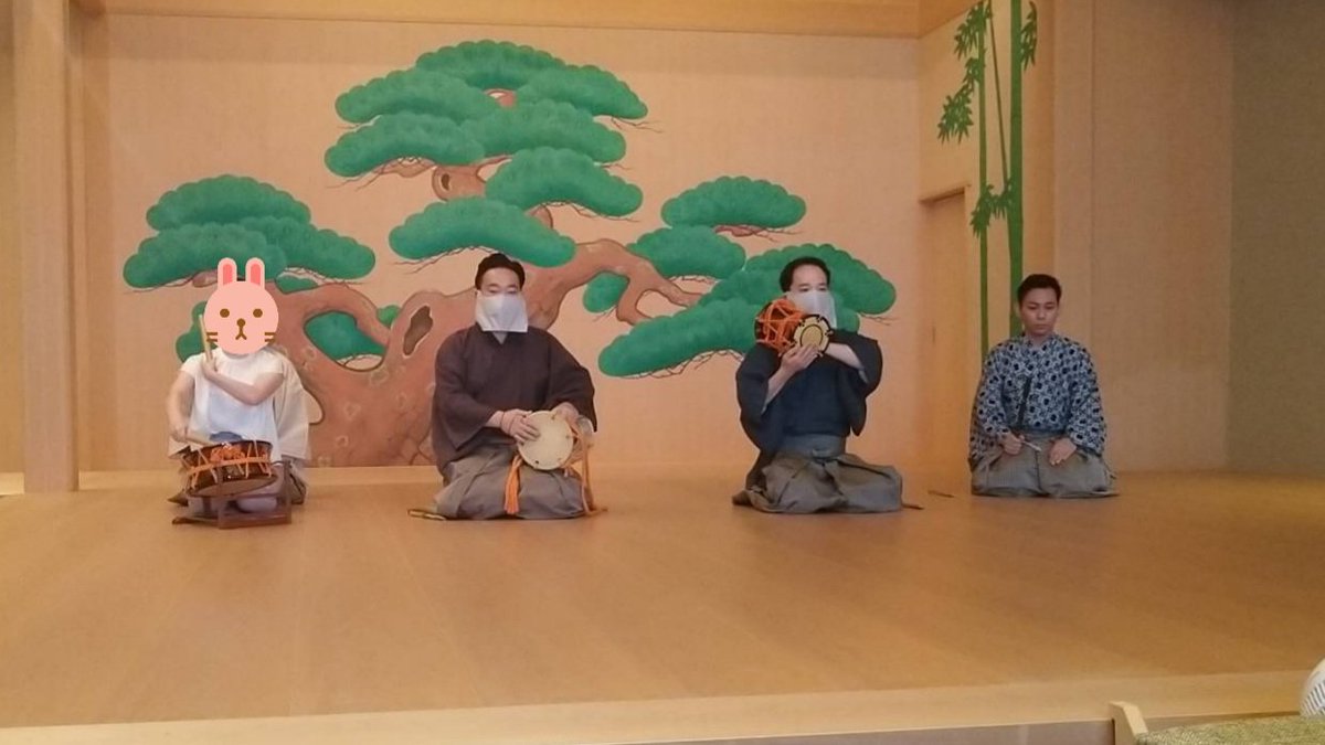 林雄一郎 太鼓方観世流能楽師 Taikoseirinkai Twitter