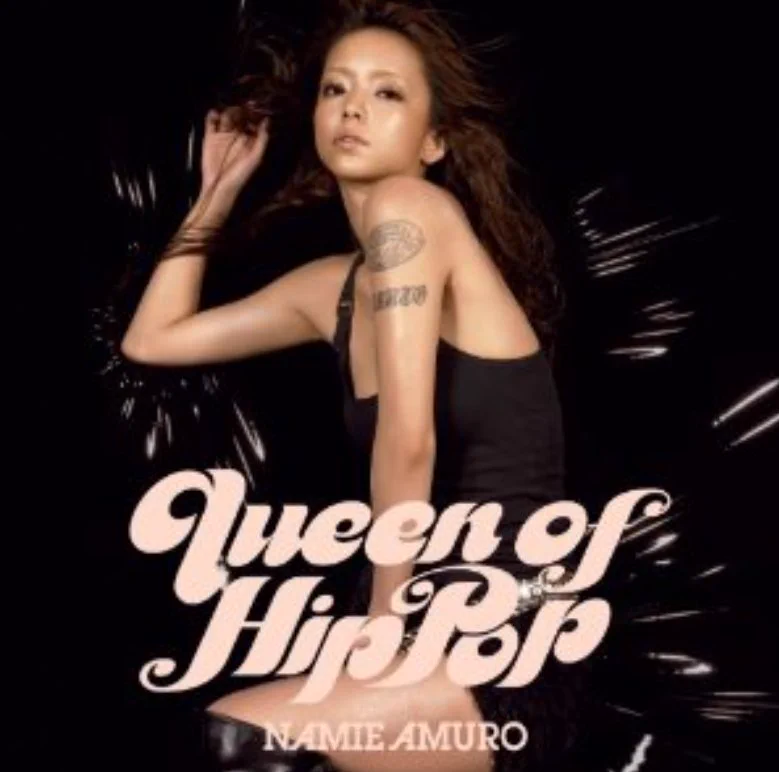 @IoryHamon @piyori112 わたしはqueen of hip-popがいいですf(^_^) 