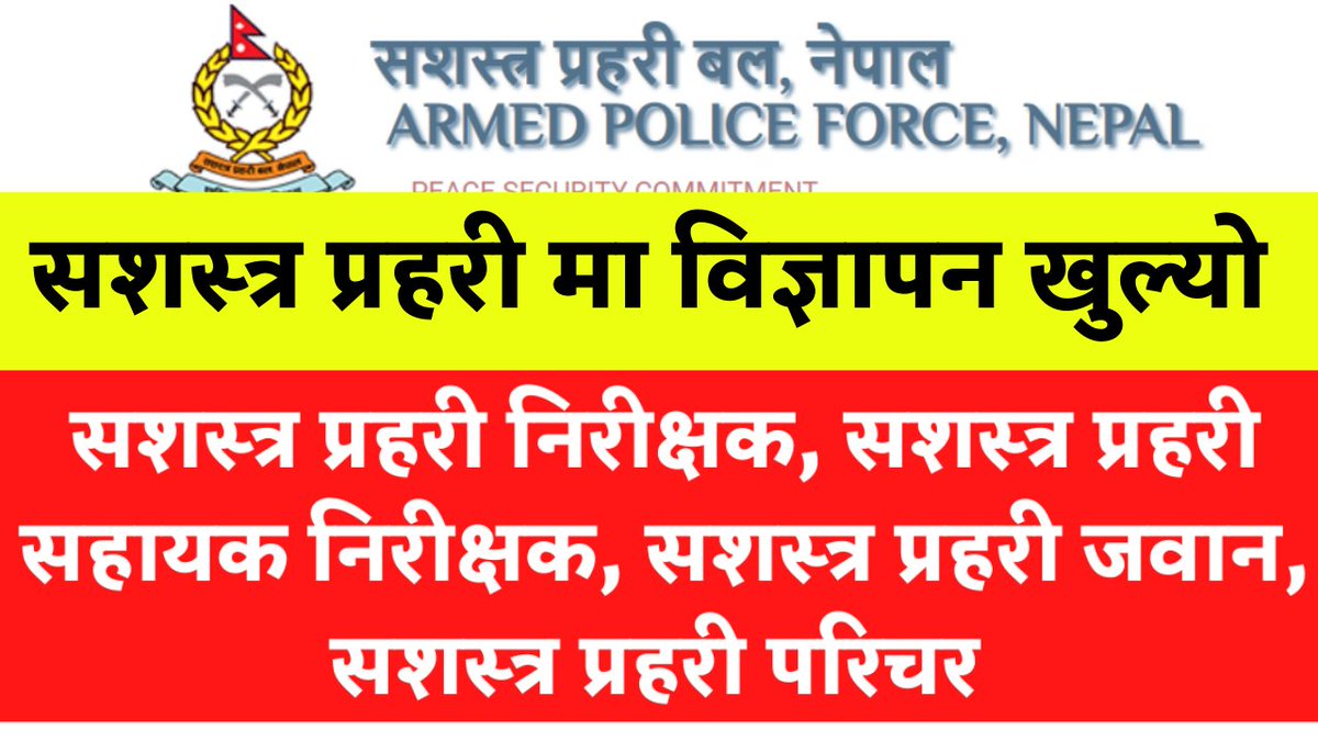 yroshankumar's tweet image. LICK HERE FOR WATCH &amp;gt;&amp;gt; youtu.be/AJMyiA4K0dU