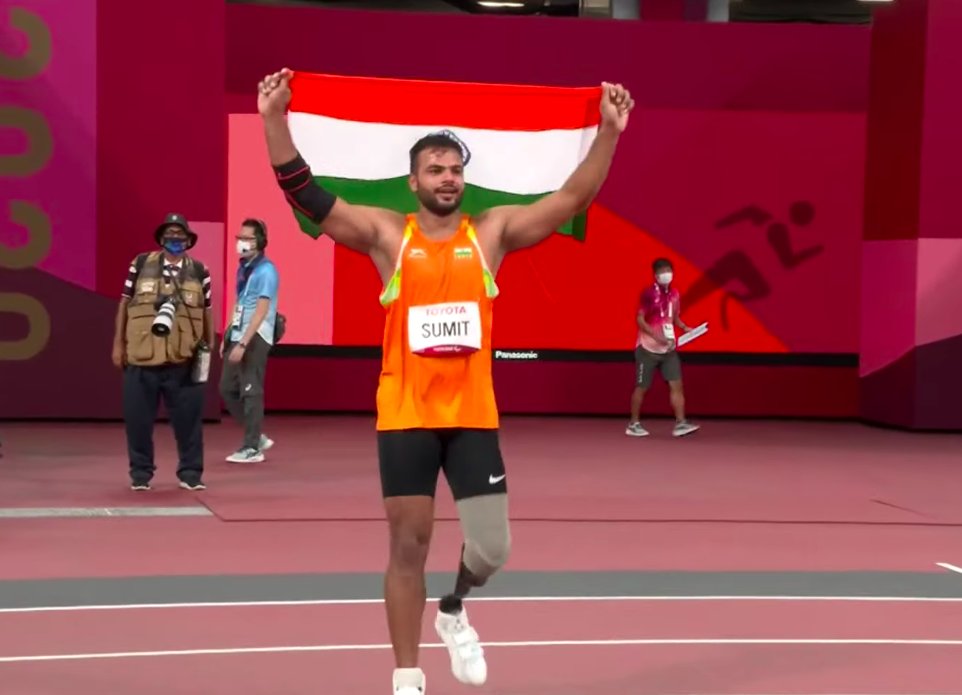 HappyAntil22's tweet photo. India is on a roll 💫

Amazing news coming from #Tokyo2020, #SumitAntil wins a gold medal in #JavelinThrow 🥇 https://t.co/2OFqfF0Aaj