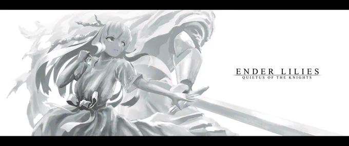 #EnderLilies#エンダーリリーズ クリアした記念に。曲もストーリーもとても好みでした。 