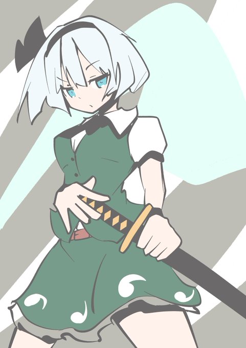 魂魄妖夢イラストのtwitterイラスト検索結果