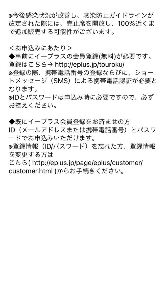 Setﾏﾈｰｼﾞｬｰ 林 Hayashi19z Twitter