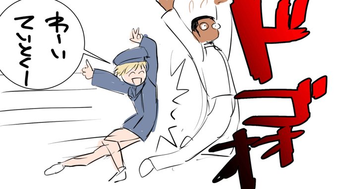 悪い子レーベ 3

そうはならんやろ回 