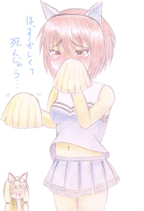 ジェニファー J デ ブランクのtwitterイラスト検索結果 ジェニファー J デ ブランクのtwitterイラスト検索結果