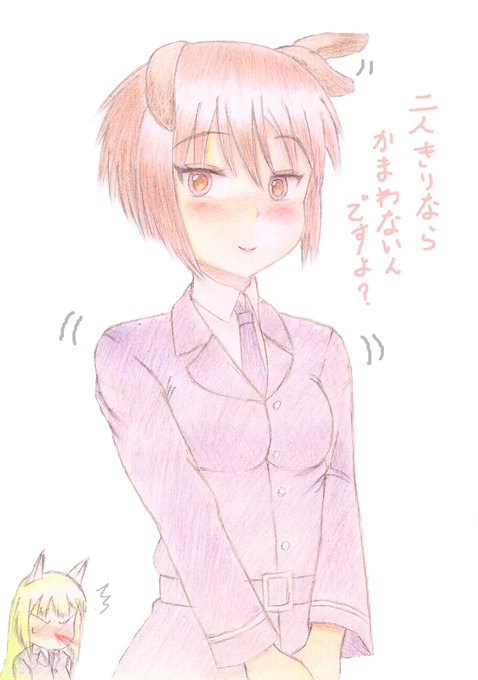 ジェニファー J デ ブランクのtwitterイラスト検索結果 ジェニファー J デ ブランクのtwitterイラスト検索結果
