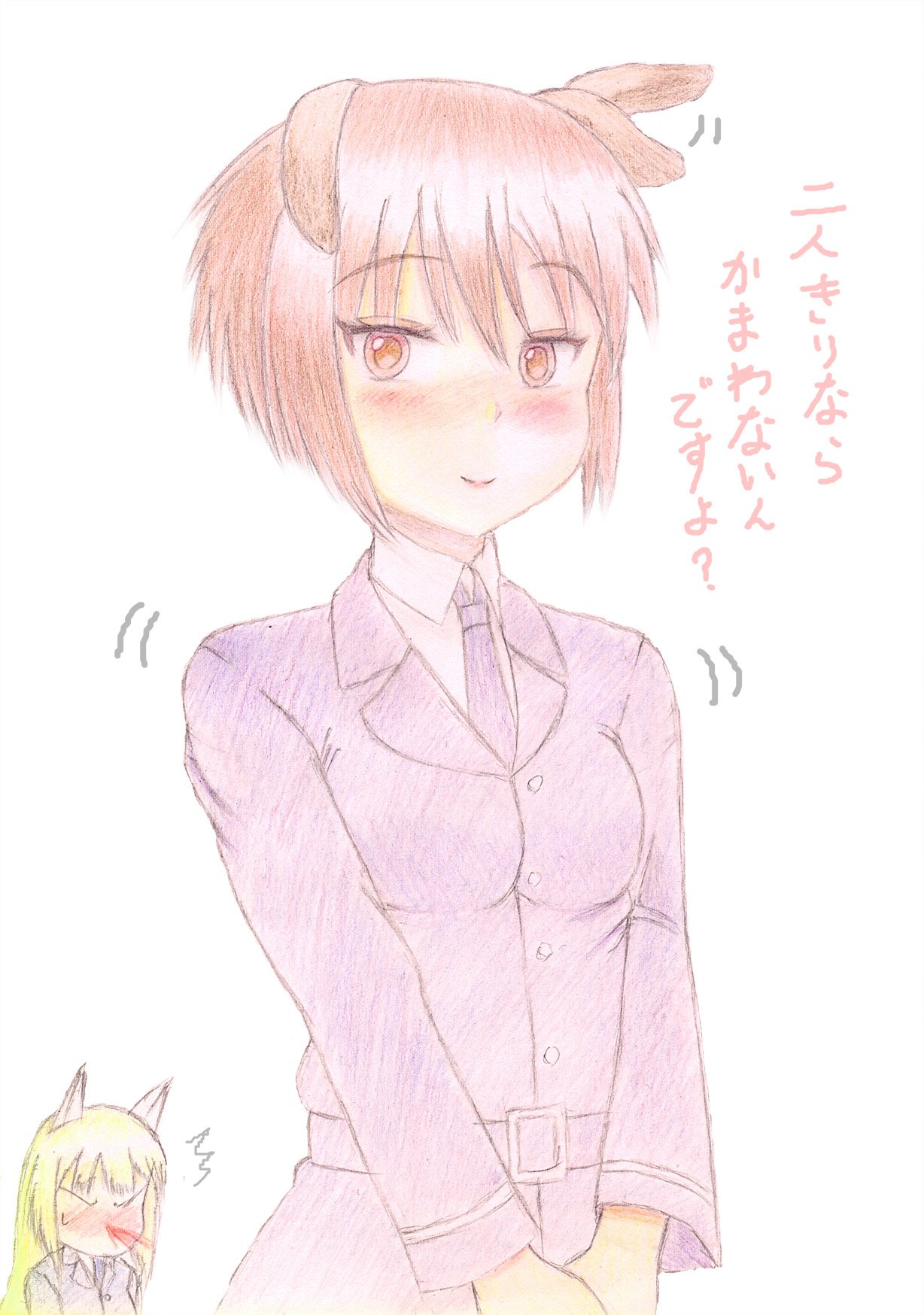 Uta ストライクウィッチーズ ノーブルウィッチーズ ジェニファー J デ ブランク ジェニファー すいません描いてて脳汁が出まくってしまいました くっ ナチュラルにあざとい T Co Rcapwjlvqq Twitter