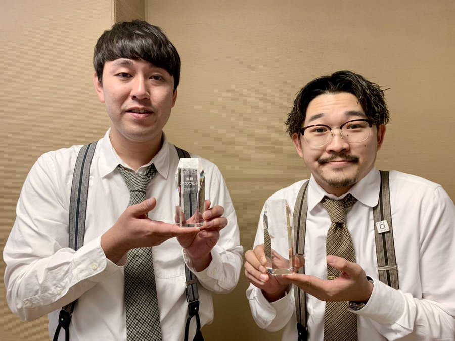オズワルド伊藤は韓国と日本のハーフ 父親が破産して蒸発で母子家庭 妹はしおり Better For Your Life