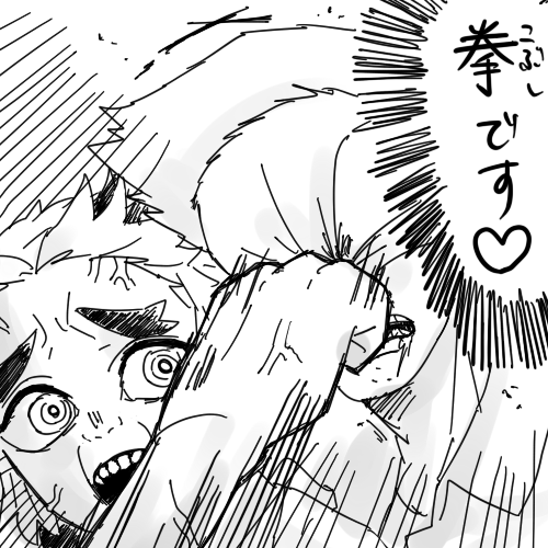 平均的だけど多少はね 