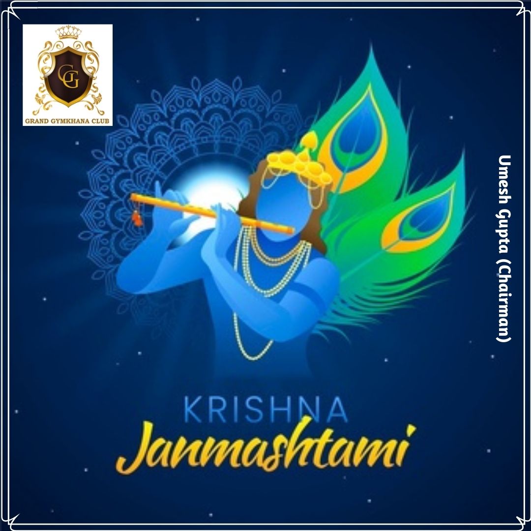 GrandGymkhana's tweet image. Happy Janmashtami 🙏😇
#janmashtami2021 #grandgymkhanaclub #ONLYFORMEMBER #HappyJanmashtami