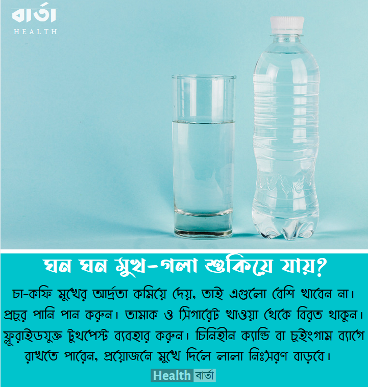 BartaHealth's tweet photo. https://t.co/t6njfG2fYC