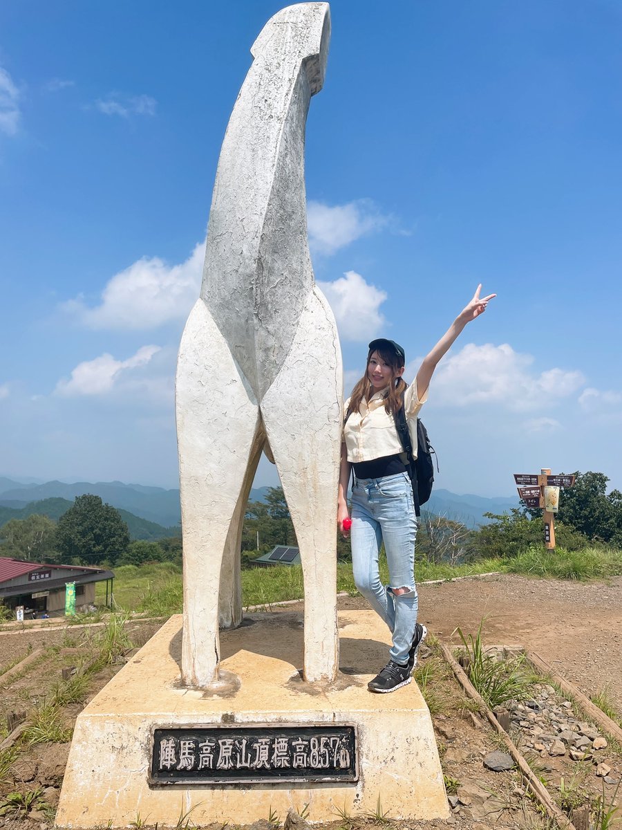 majanran's tweet photo. 陣馬山めっちゃ良かった🐎
実家から登山アイテム持ってくるの忘れちゃったけど栃谷尾根コースで。
夏を感じて久々に運動できて最高🍉✨ https://t.co/sSQgrlItNl