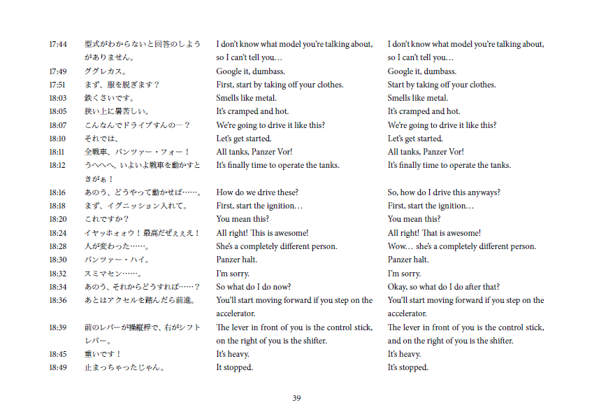 きょうじゅ tweet media