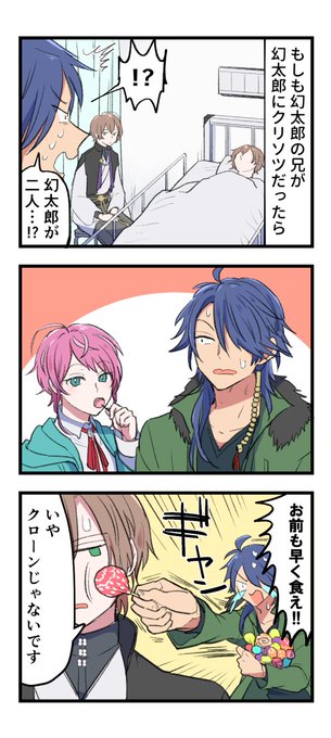 帝幻 76 