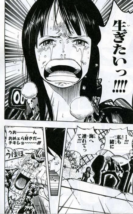 こっちや 