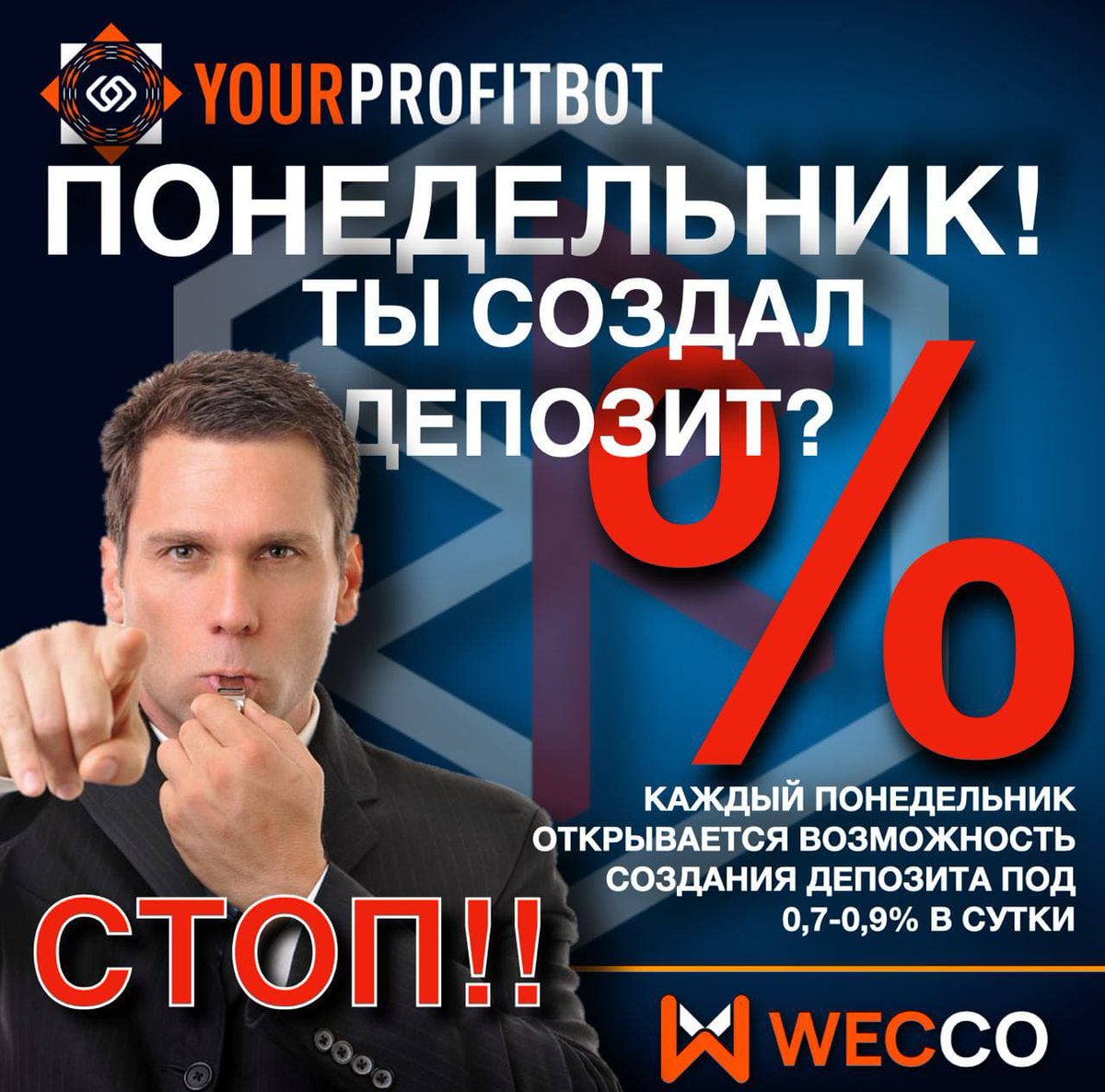 sagibaylov's tweet photo. Второй год я инвестирую в копанию.
Начинал с 2000 рублей.
На сегодня Капитализация моя составляет более 3 млн. рублей.
Каждый Понедельник в Профит боте можно создать Депозит в Токене RA от 10$.
Реинвест от 10$.
Регистрация здесь https://t.co/MOsqjt1gpk https://t.co/2vwzTdRfln