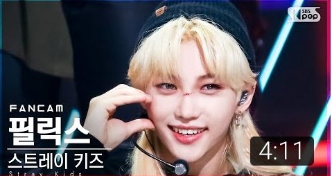 フィリックス　ラントレ　ソリクン stray kids