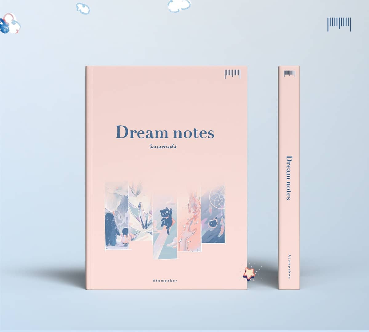 10mmbooks's tweet photo. ✨𝘋𝘳𝘦𝘢𝘮 𝘯𝘰𝘵𝘦𝘴 𝘰𝘶𝘵 𝘯𝘰𝘸
5 เรื่องสั้นจากความฝัน ของนักวาด นักเขียน และ นักฝัน @Atompakon จะมาชวนคุณให้ท่องไปในโลกแห่งความฝันไปด้วยกัน
หากเป็นเธอแล้ว เธอจะเลือกฝันแบบไหน?
🛒สั่งซื้อได้ที่
https://t.co/GS9xaJx9DF
#dreamnotes #นิทานต่างฝัน #10mmbooks #Atompakon https://t.co/Rs0NNuOTYD